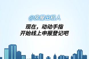 江南手游平台官网截图0
